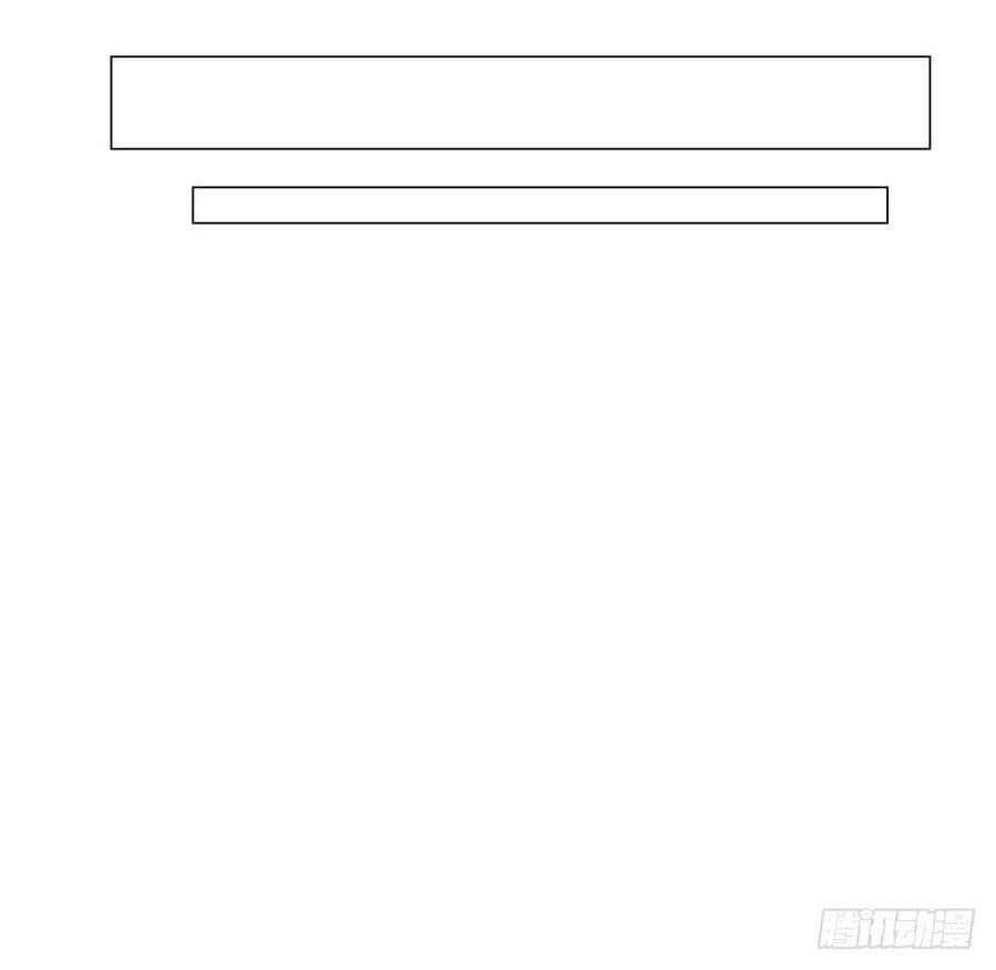 đọc truyện Ẩn Hôn 100%: Chọc Tức Vợ Yêu Mua Một Tặng Một Chương 78 ảnh 14 tại Thiên Thai Truyện