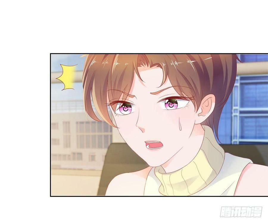 đọc truyện Ẩn Hôn 100%: Chọc Tức Vợ Yêu Mua Một Tặng Một Chương 80 ảnh 14 tại Thiên Thai Truyện