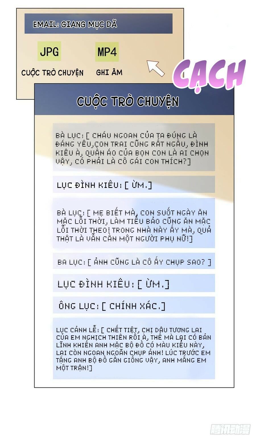 đọc truyện Ẩn Hôn 100%: Chọc Tức Vợ Yêu Mua Một Tặng Một Chương 88 ảnh 12 tại Thiên Thai Truyện