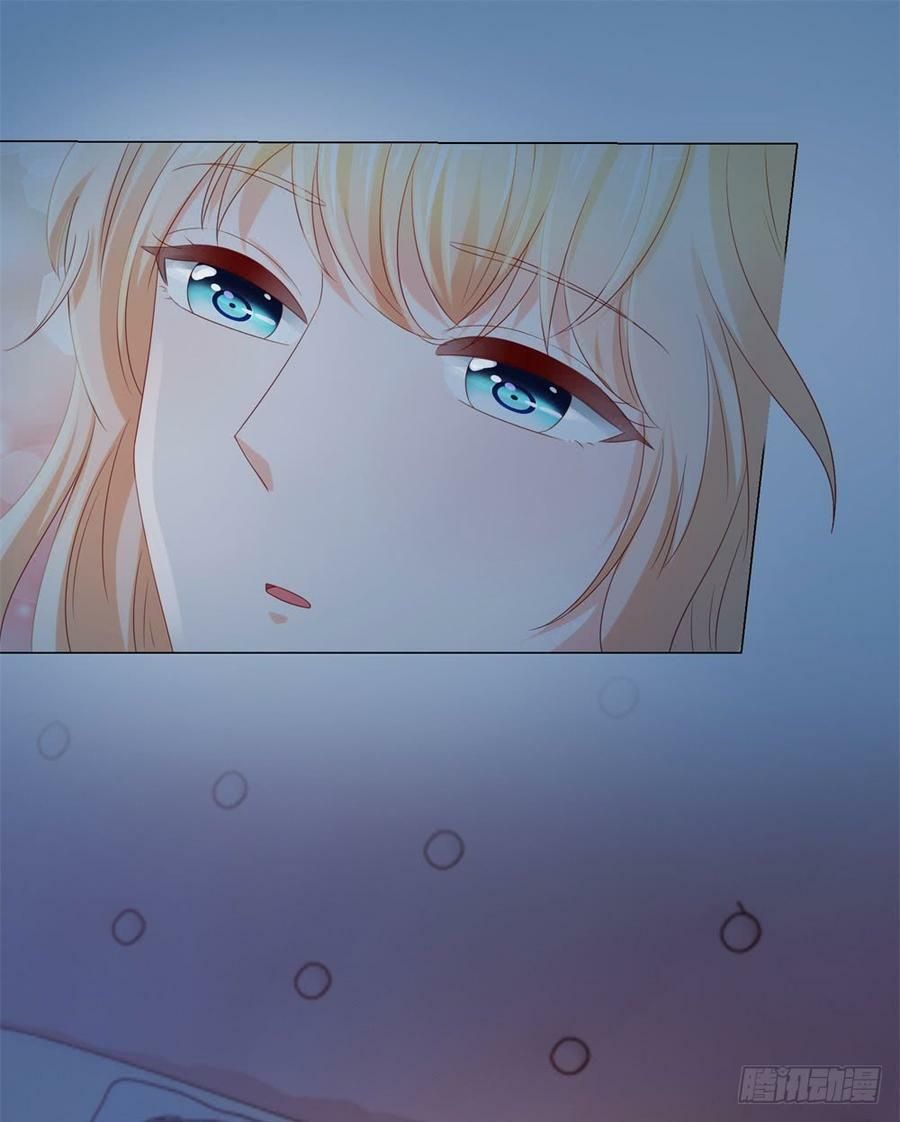 đọc truyện Ẩn Hôn 100%: Chọc Tức Vợ Yêu Mua Một Tặng Một Chương 89 ảnh 34 tại Thiên Thai Truyện