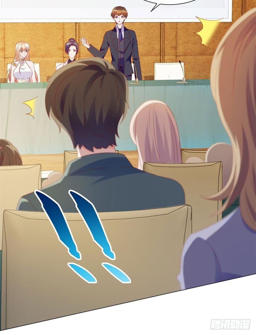 đọc truyện Ẩn Hôn 100%: Chọc Tức Vợ Yêu Mua Một Tặng Một Chương 90 ảnh 29 tại Thiên Thai Truyện