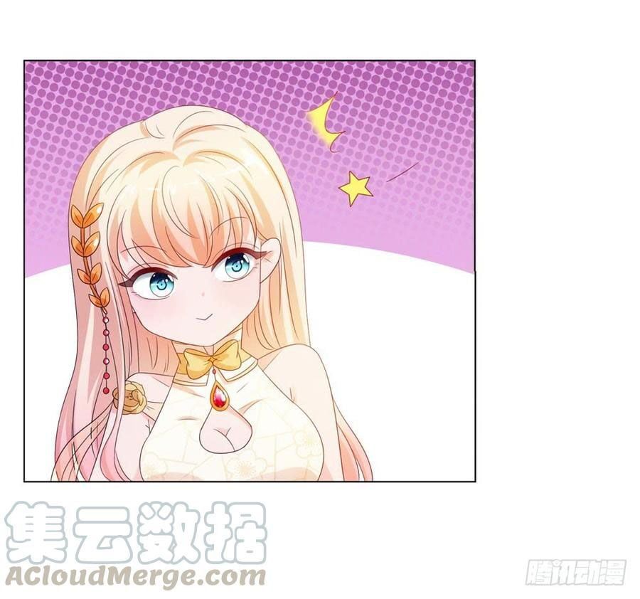 đọc truyện Ẩn Hôn 100%: Chọc Tức Vợ Yêu Mua Một Tặng Một Chương 90 ảnh 31 tại Thiên Thai Truyện