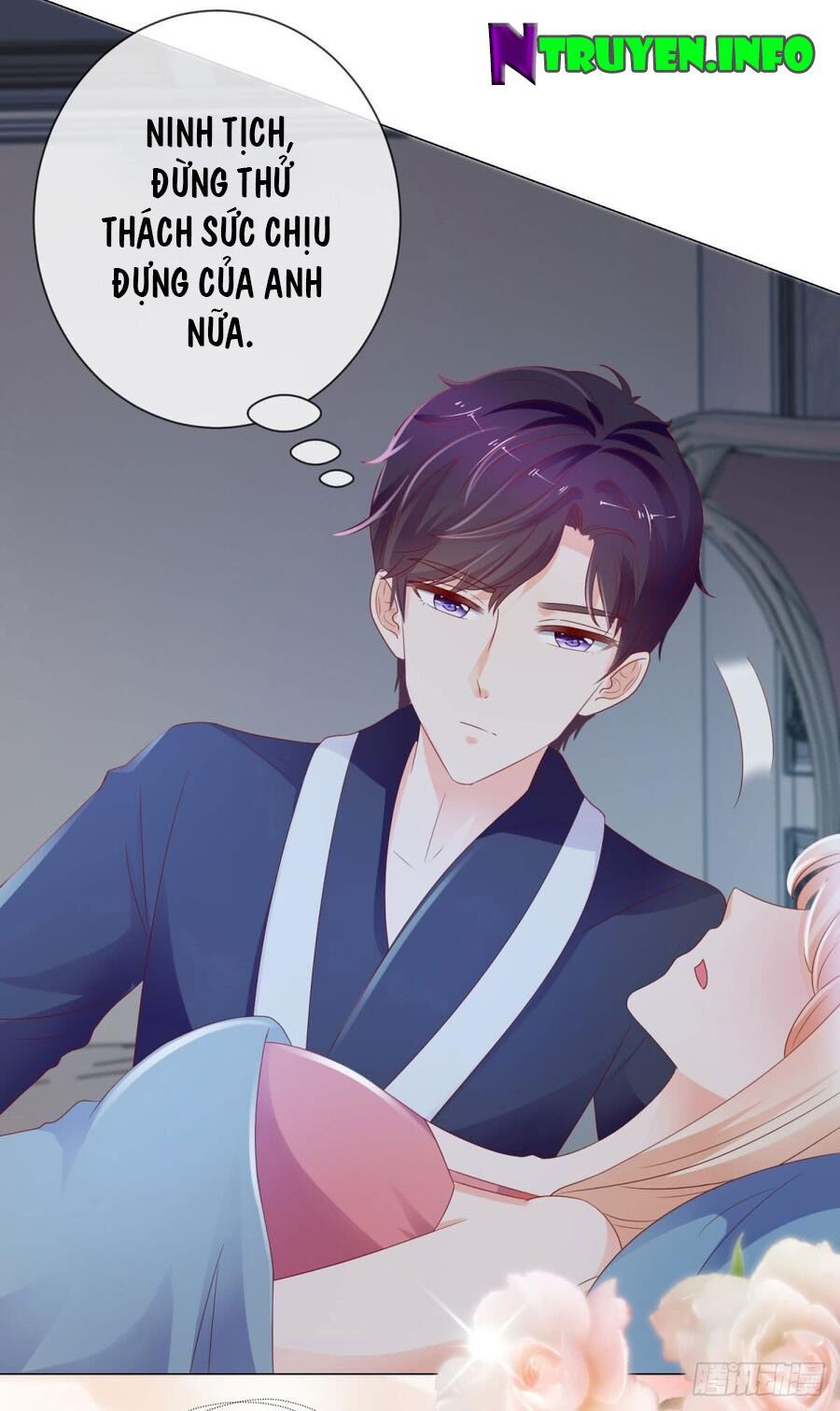 đọc truyện Ẩn Hôn 100%: Chọc Tức Vợ Yêu Mua Một Tặng Một Chương 96 ảnh 21 tại Thiên Thai Truyện