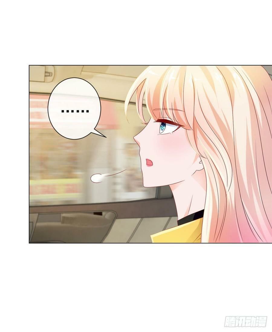 đọc truyện Ẩn Hôn 100%: Chọc Tức Vợ Yêu Mua Một Tặng Một Chương 98 ảnh 14 tại Thiên Thai Truyện