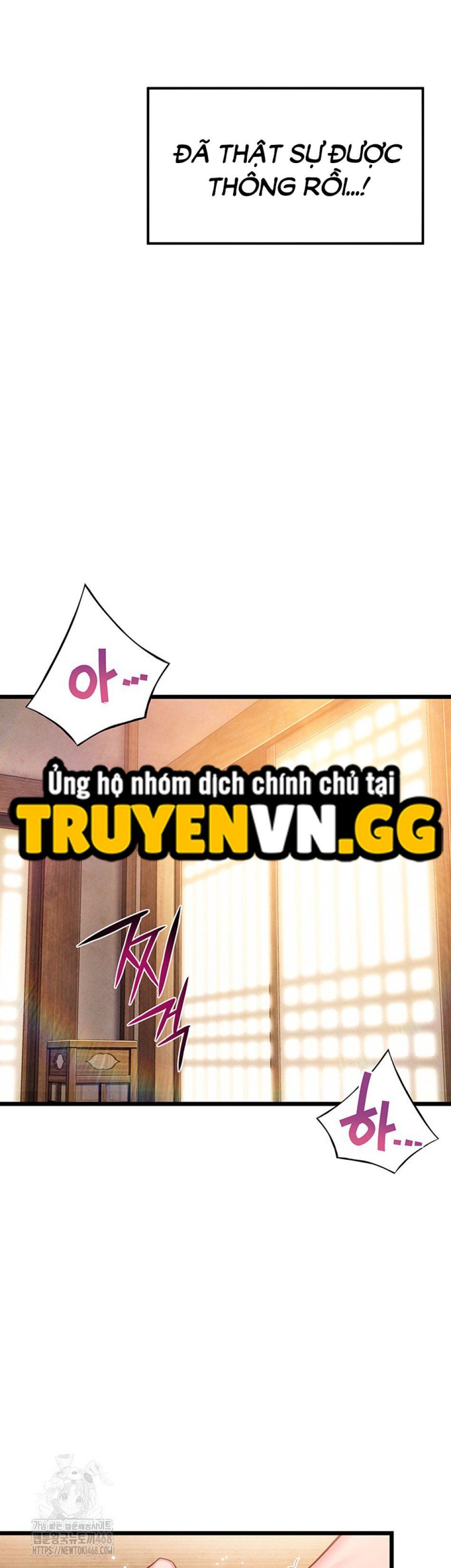 đọc truyện Ân Huệ Trời Ban! Chương 39 ảnh 38 tại Giả Dược