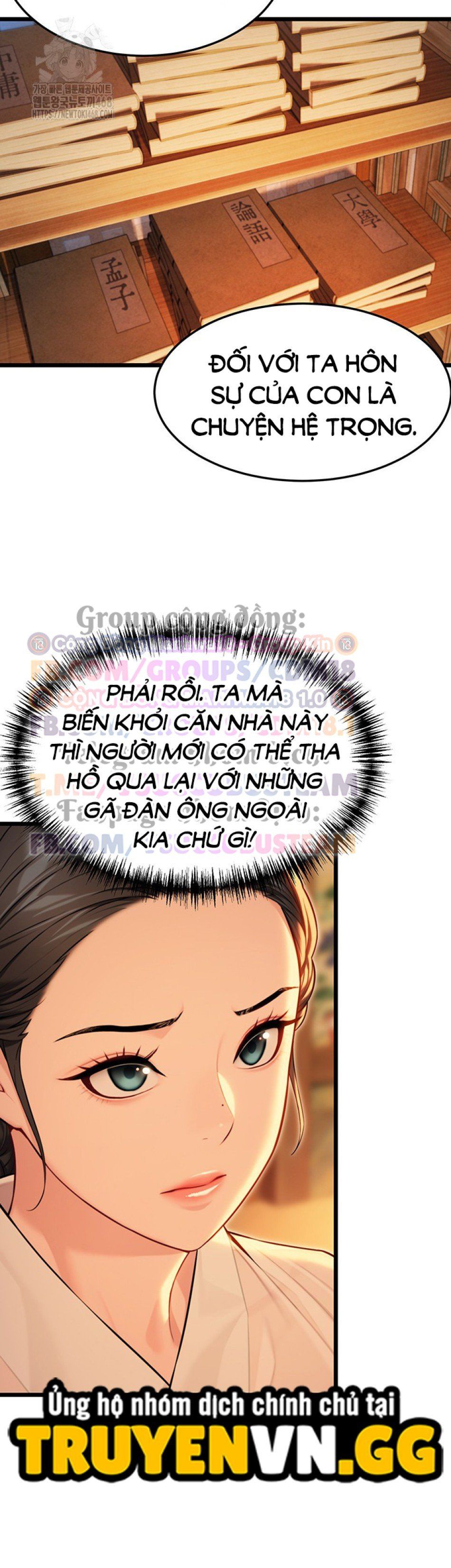 đọc truyện Ân Huệ Trời Ban! Chương 40 ảnh 25 tại Giả Dược