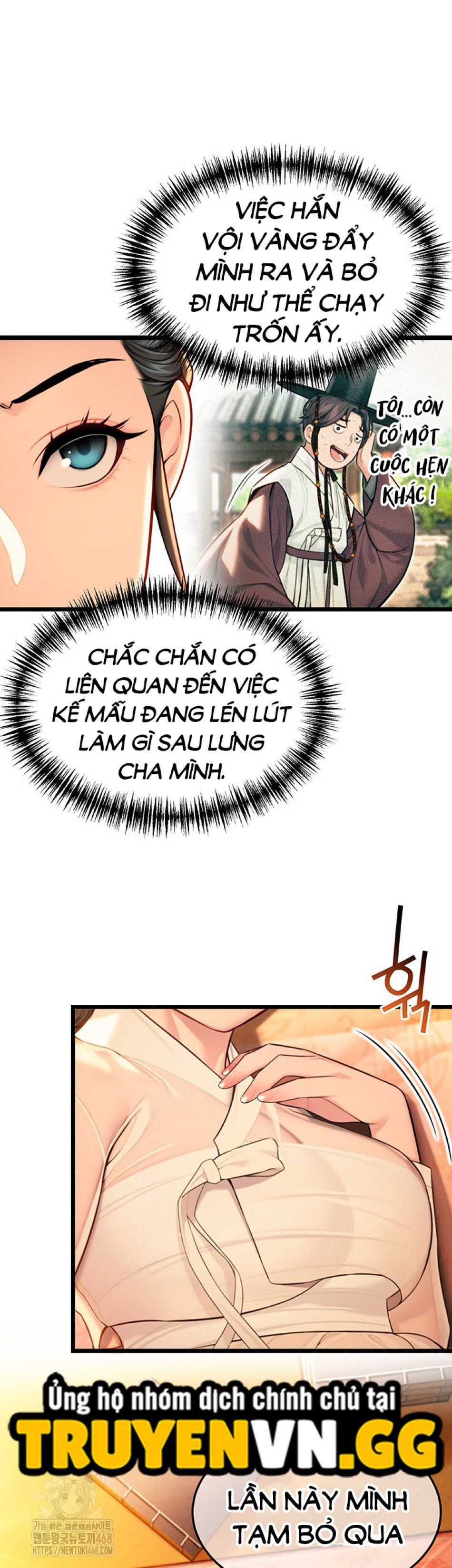 đọc truyện Ân Huệ Trời Ban! Chương 40 ảnh 9 tại Giả Dược