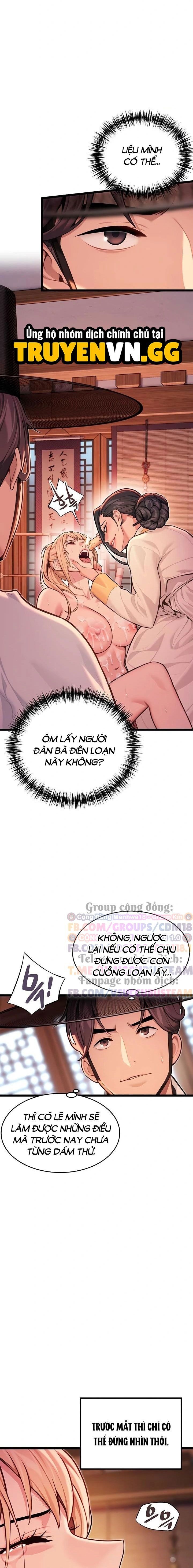 đọc truyện Ân Huệ Trời Ban! Chương 51 ảnh 13 tại Thiên Thai Truyện