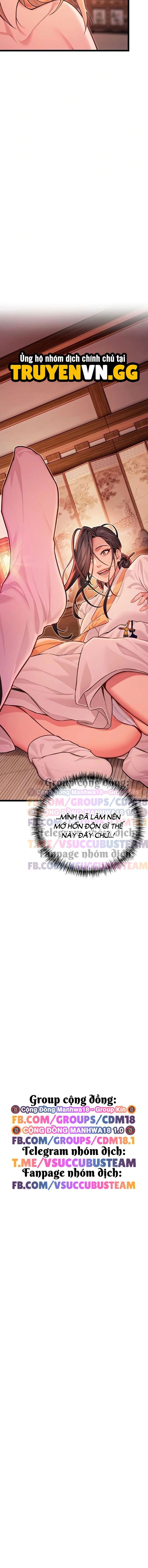 đọc truyện Ân Huệ Trời Ban! Chương 51 ảnh 18 tại Thiên Thai Truyện