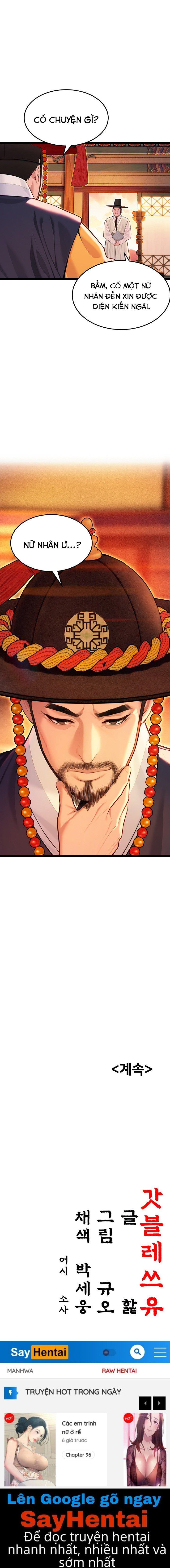 đọc truyện Ân Huệ Trời Ban! Chương 53 ảnh 24 tại Thiên Thai Truyện