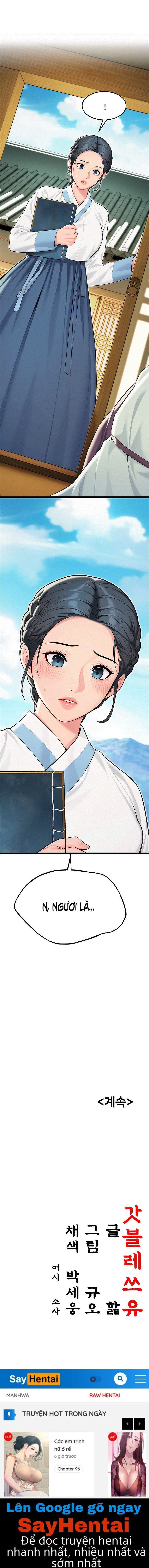 đọc truyện Ân Huệ Trời Ban! Chương 56 ảnh 21 tại Thiên Thai Truyện