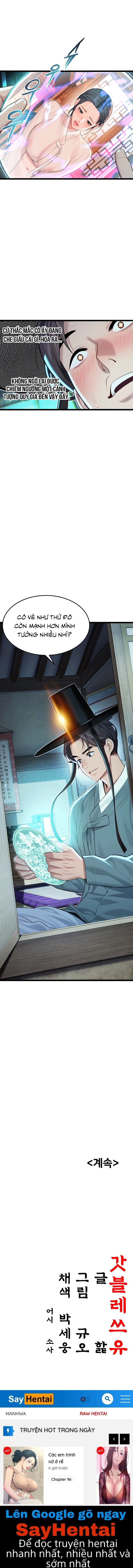 đọc truyện Ân Huệ Trời Ban! Chương 57 ảnh 18 tại Thiên Thai Truyện