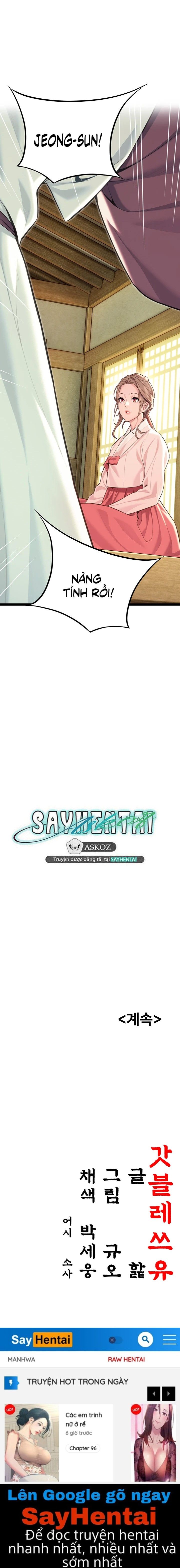 đọc truyện Ân Huệ Trời Ban! Chương 60 ảnh 19 tại Thiên Thai Truyện