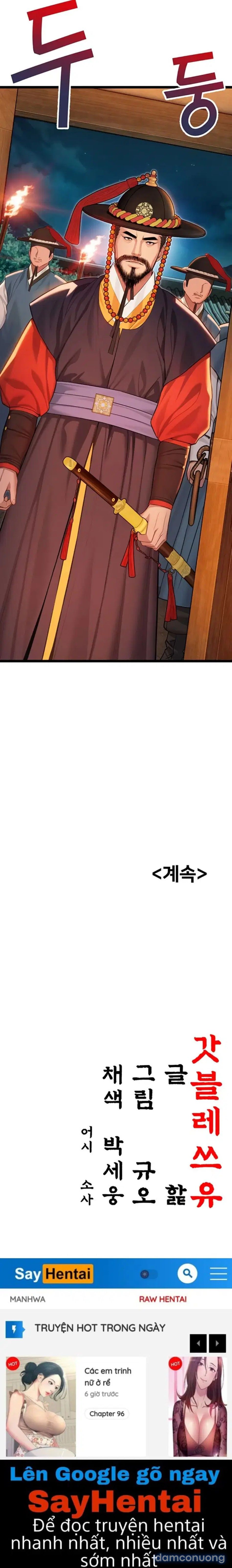 đọc truyện Ân Huệ Trời Ban! Chương 66 ảnh 17 tại Thiên Thai Truyện