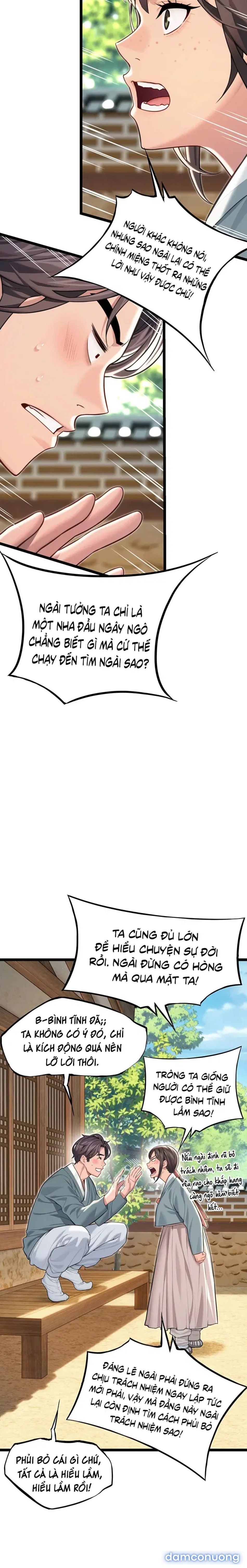 đọc truyện Ân Huệ Trời Ban! Chương 71 ảnh 12 tại Thiên Thai Truyện