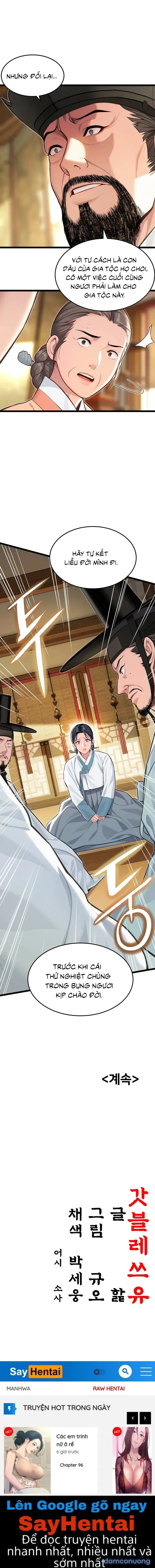 đọc truyện Ân Huệ Trời Ban! Chương 71 ảnh 19 tại Thiên Thai Truyện