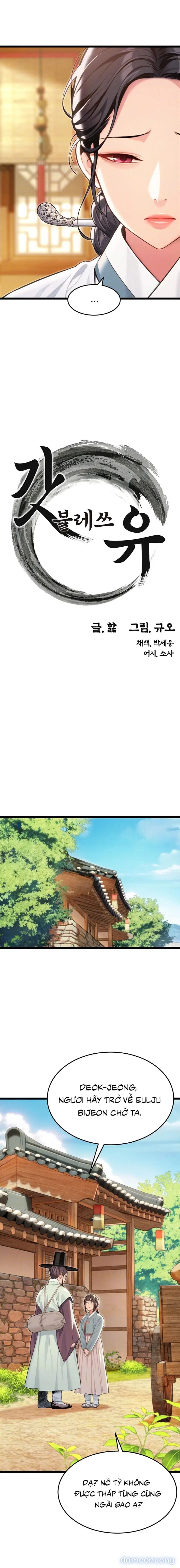 đọc truyện Ân Huệ Trời Ban! Chương 72 ảnh 3 tại Thiên Thai Truyện