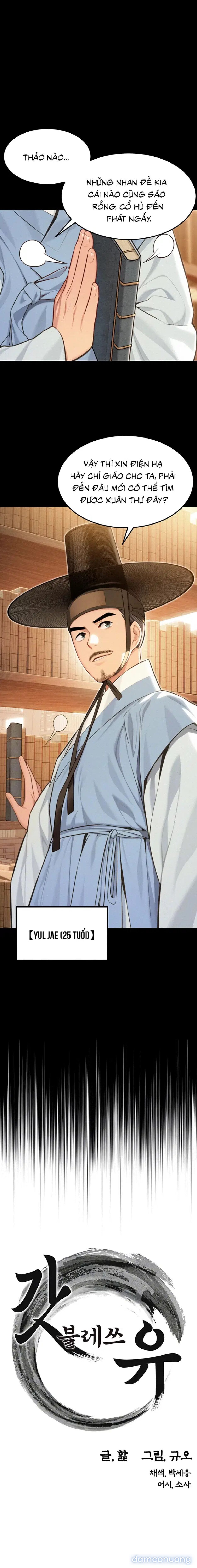 đọc truyện Ân Huệ Trời Ban! Chương 73 ảnh 4 tại Thiên Thai Truyện