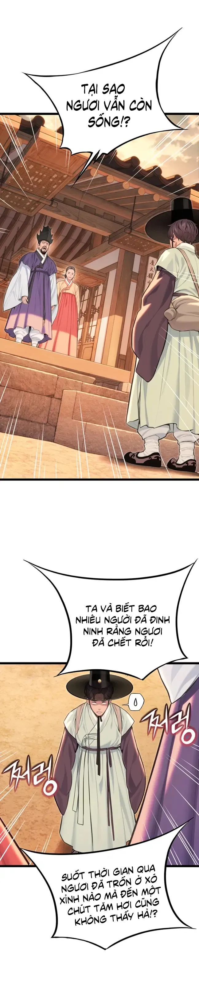 đọc truyện Ân Huệ Trời Ban! Chương 74 ảnh 13 tại Thiên Thai Truyện