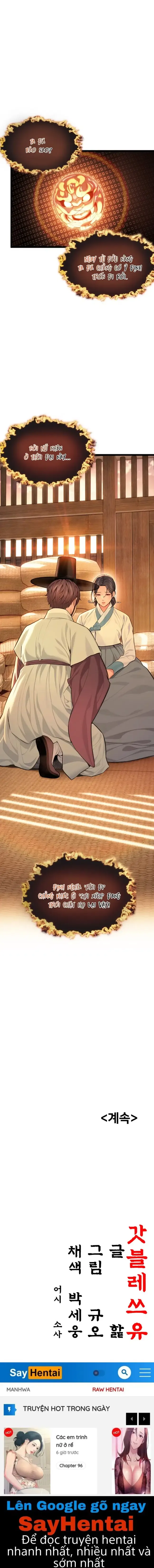 đọc truyện Ân Huệ Trời Ban! Chương 74 ảnh 24 tại Thiên Thai Truyện