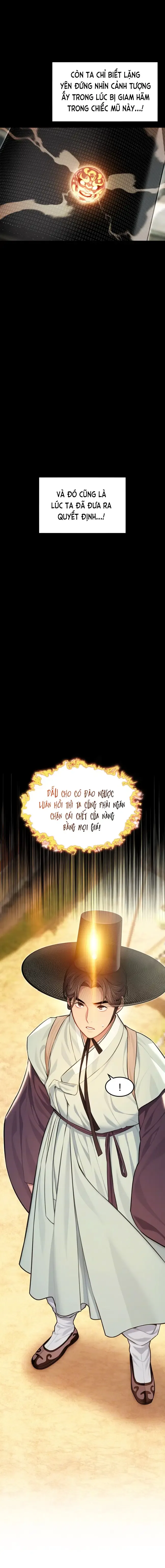 đọc truyện Ân Huệ Trời Ban! Chương 74 ảnh 7 tại Thiên Thai Truyện