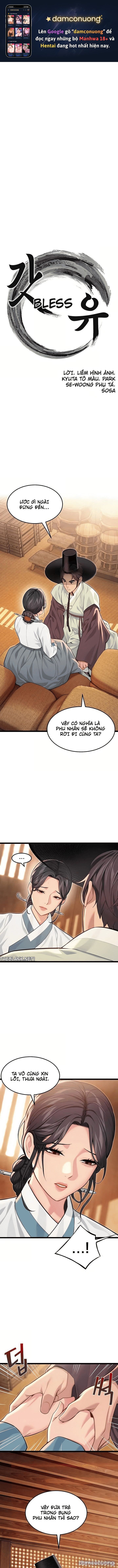 đọc truyện Ân Huệ Trời Ban! Chương 75 ảnh 2 tại Thiên Thai Truyện