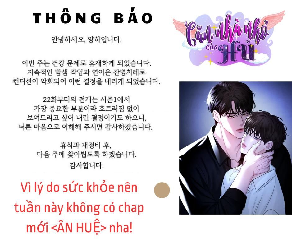 đọc truyện Ân Huệ Chương 21.1 ảnh 3 tại Truyện Dạ Ký