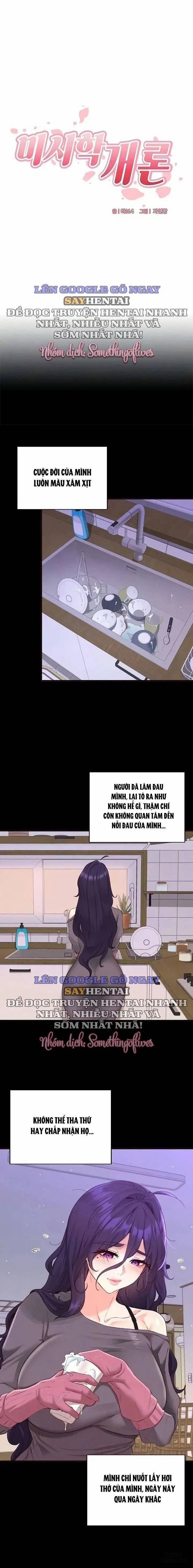 đọc truyện An Introduction To Milfs Chương 71 ảnh 3 tại Thiên Thai Truyện