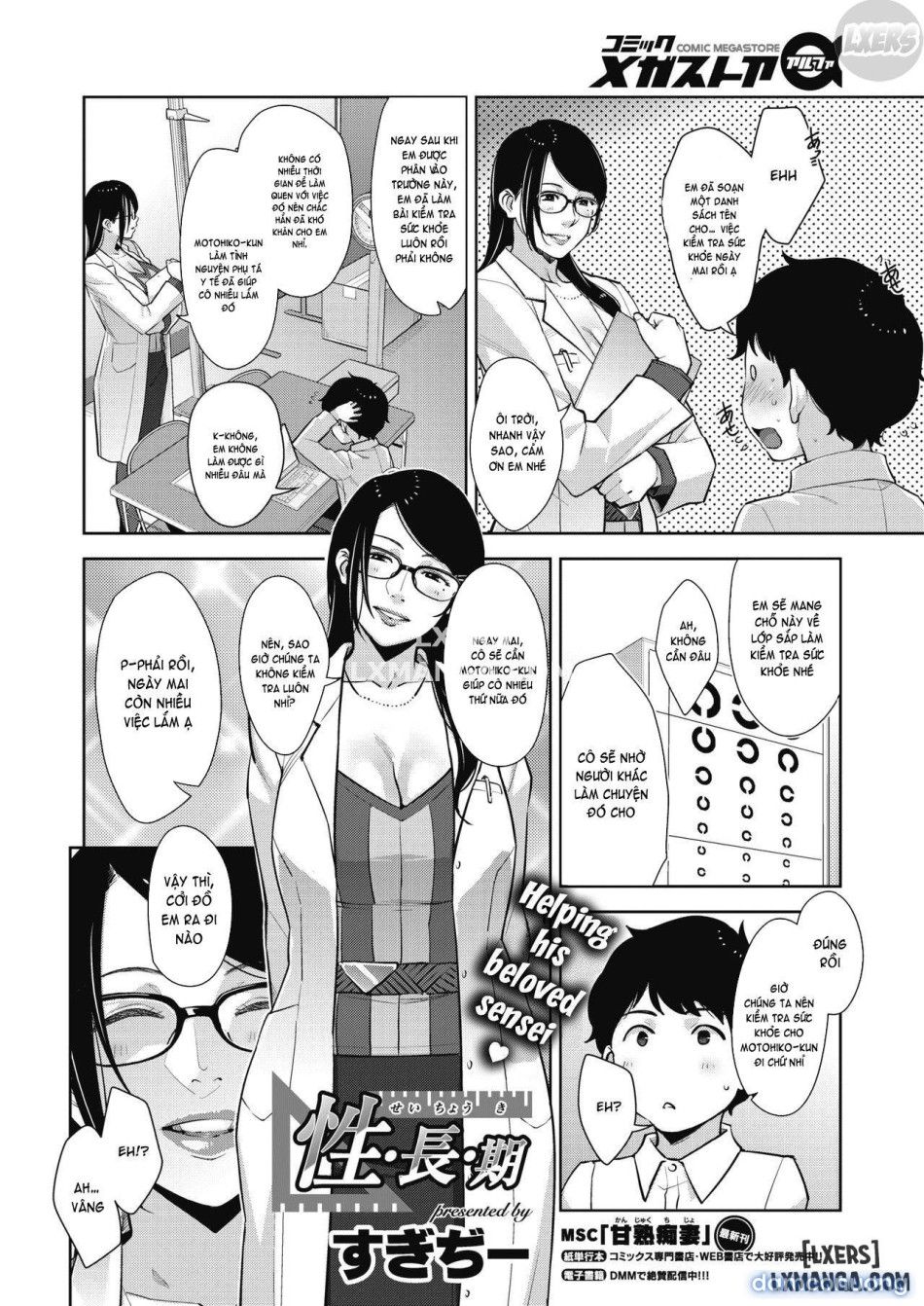 đọc truyện Ăn Mặc Dâm Dục Chương 10 ảnh 3 tại Thiên Thai Truyện