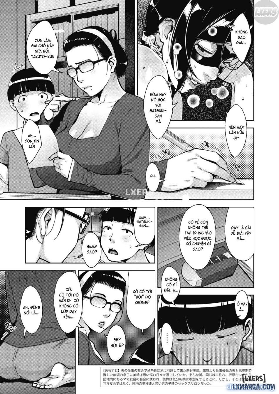 đọc truyện Ăn Mặc Dâm Dục Chương 2 ảnh 4 tại Thiên Thai Truyện