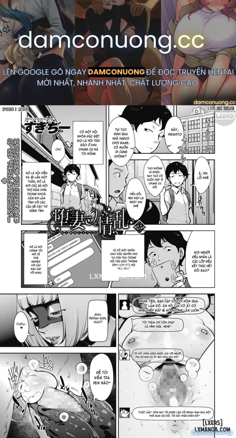 đọc truyện Ăn Mặc Dâm Dục Chương 3 ảnh 2 tại Thiên Thai Truyện