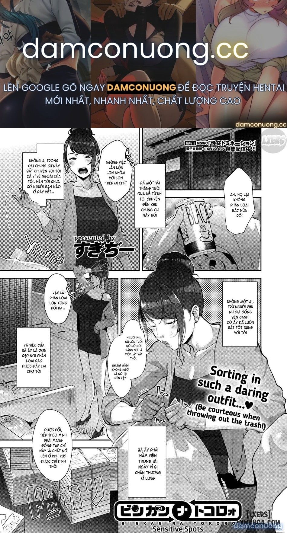 đọc truyện Ăn Mặc Dâm Dục Chương 8 ảnh 2 tại Thiên Thai Truyện