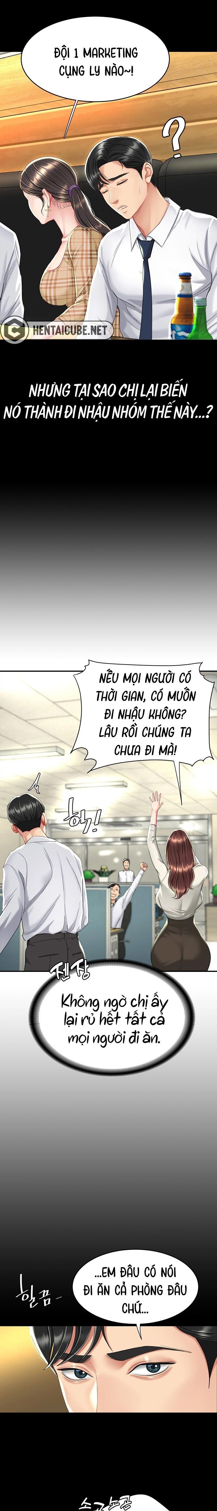 đọc truyện Ăn Mẹ Cô Trước Chương 7 ảnh 24 tại Giả Dược