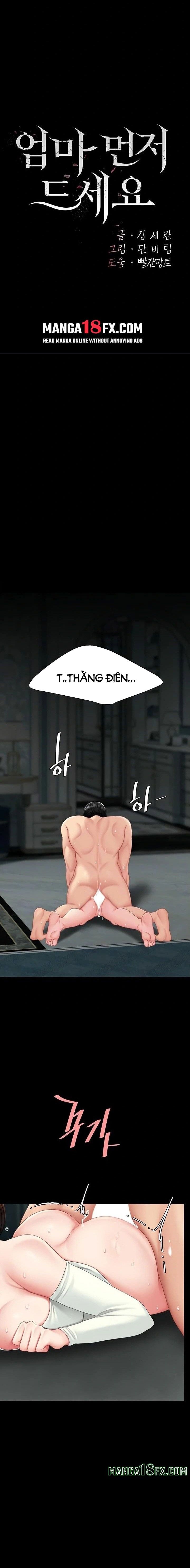 đọc truyện Ăn Mẹ Trước Chương 117 ảnh 7 tại Thiên Thai Truyện