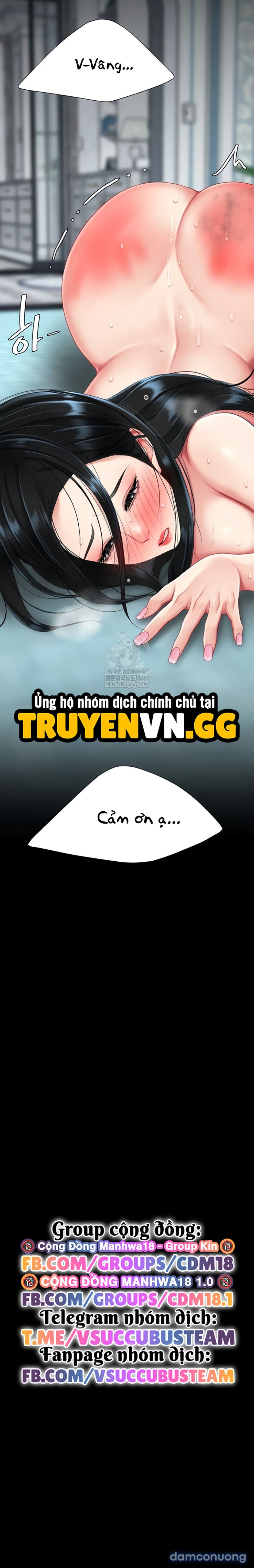 đọc truyện Ăn Mẹ Trước Chương 134 ảnh 18 tại Thiên Thai Truyện