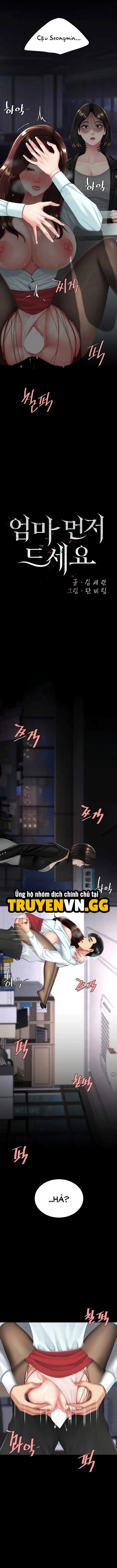 đọc truyện Ăn Mẹ Trước Chương 139 ảnh 5 tại Thiên Thai Truyện