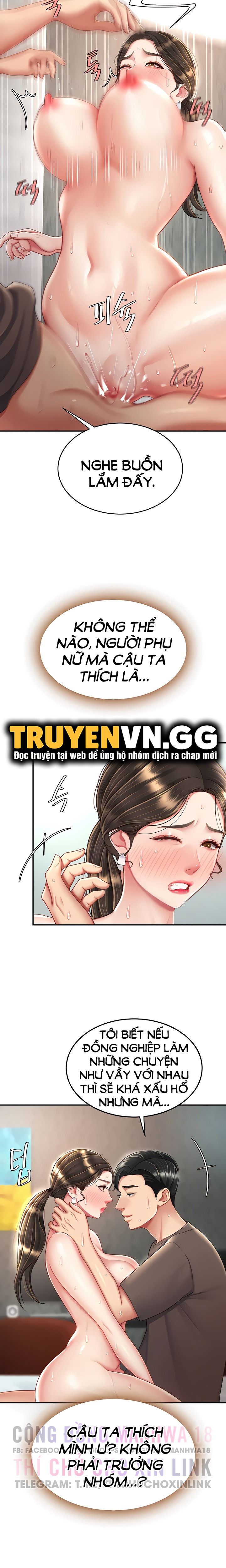 đọc truyện Ăn Mẹ Trước Chương 19 ảnh 15 tại Giả Dược