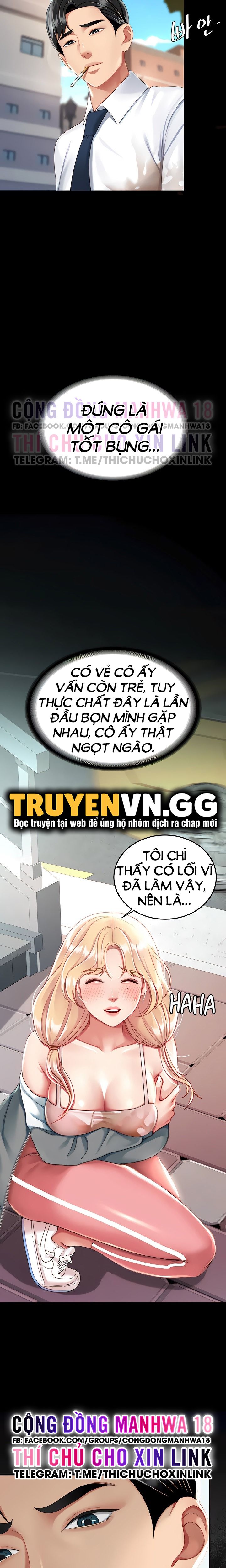 đọc truyện Ăn Mẹ Trước Chương 19 ảnh 26 tại Giả Dược
