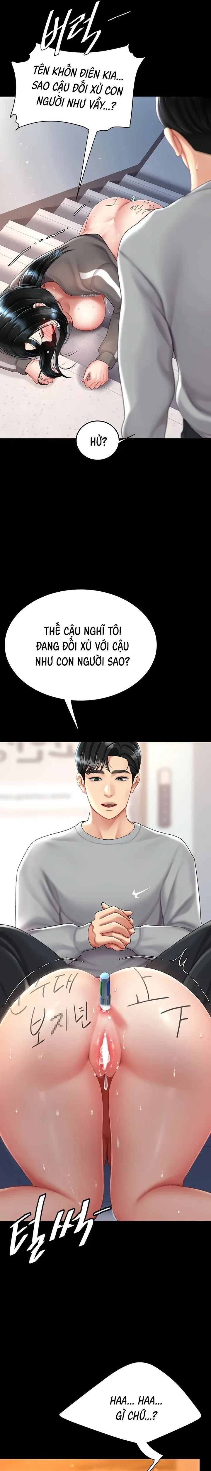 đọc truyện Ăn Mẹ Trước Chương 77 ảnh 12 tại Giả Dược