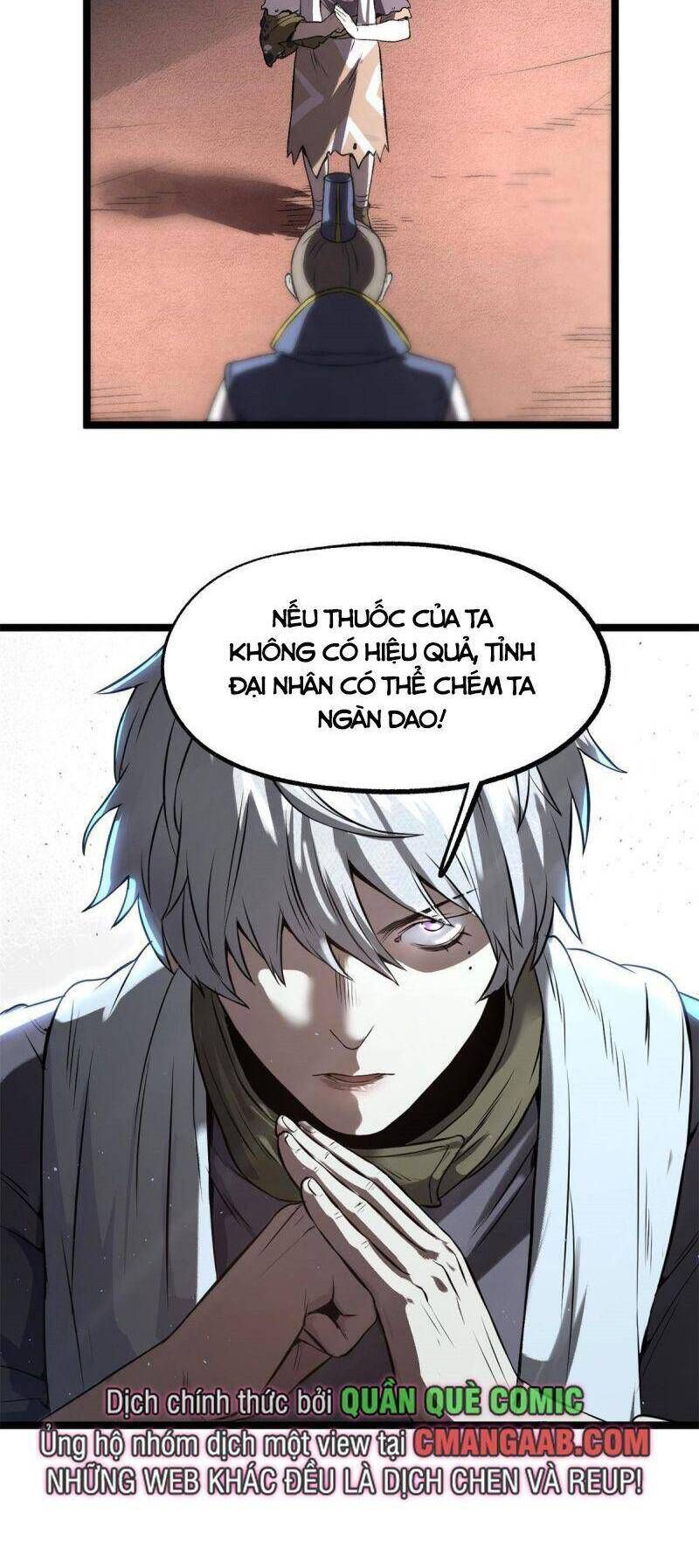 đọc truyện Ẩn Núp Trăm Ngày, Ta Cưới Luôn Nữ Đế Nước Địch Làm Vợ Chương 14 ảnh 27 tại Truyện Dạ Ký