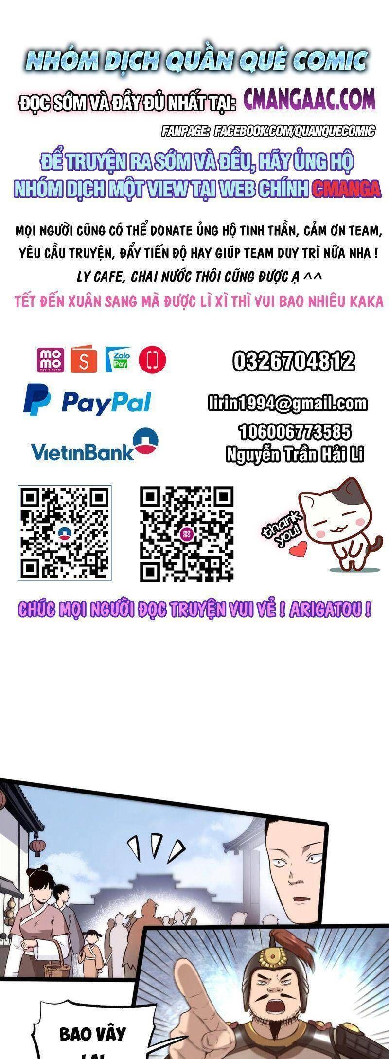 đọc truyện Ẩn Núp Trăm Ngày, Ta Cưới Luôn Nữ Đế Nước Địch Làm Vợ Chương 29 ảnh 2 tại Truyện Dạ Ký