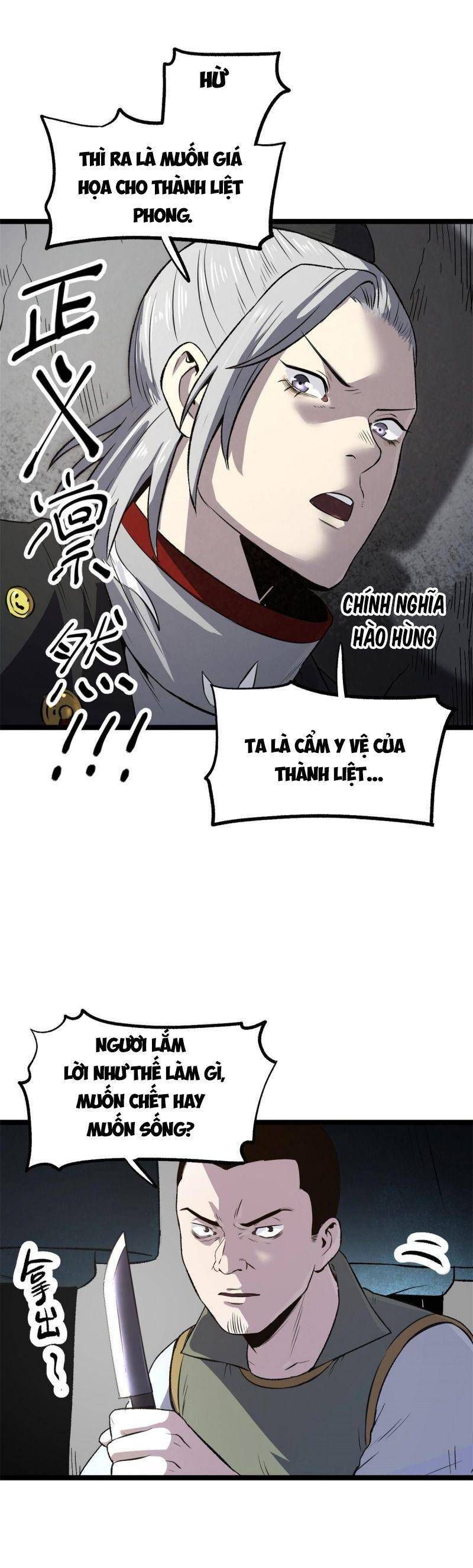 đọc truyện Ẩn Núp Trăm Ngày, Ta Cưới Luôn Nữ Đế Nước Địch Làm Vợ Chương 38 ảnh 16 tại Thiên Thai Truyện