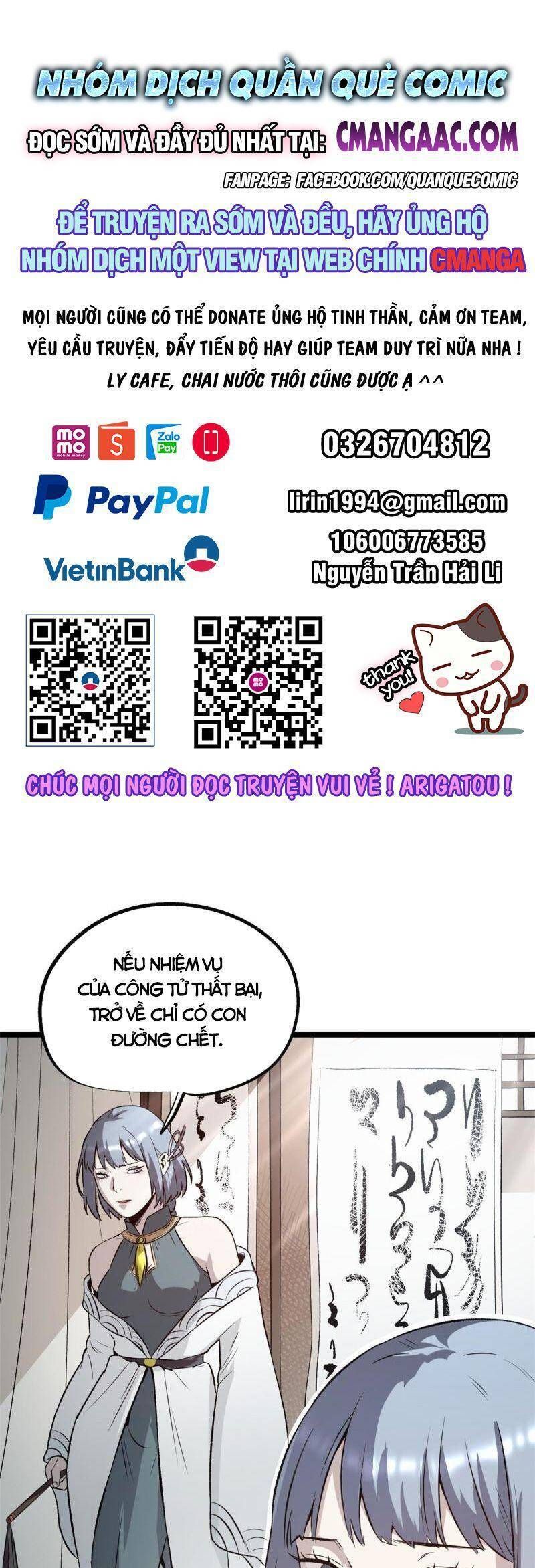 đọc truyện Ẩn Núp Trăm Ngày, Ta Cưới Luôn Nữ Đế Nước Địch Làm Vợ Chương 42 ảnh 2 tại Truyện Dạ Ký