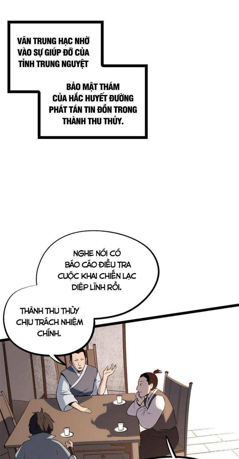 đọc truyện Ẩn Núp Trăm Ngày, Ta Cưới Luôn Nữ Đế Nước Địch Làm Vợ Chương 42 ảnh 15 tại Truyện Dạ Ký