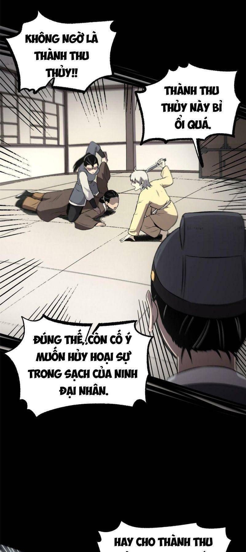 đọc truyện Ẩn Núp Trăm Ngày, Ta Cưới Luôn Nữ Đế Nước Địch Làm Vợ Chương 44 ảnh 31 tại Truyện Dạ Ký