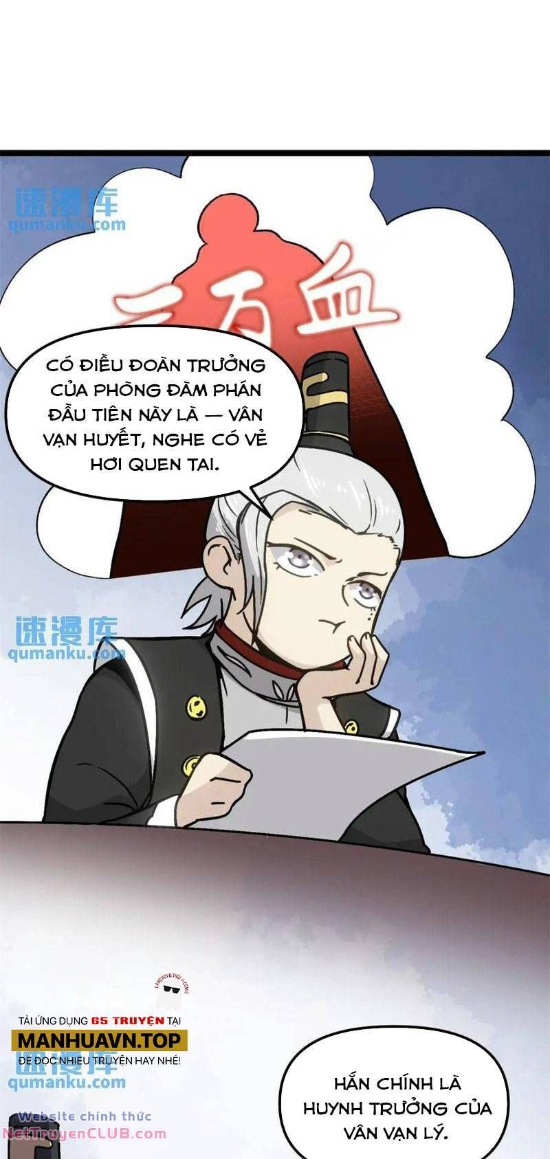 đọc truyện Ẩn Núp Trăm Ngày, Ta Cưới Luôn Nữ Đế Nước Địch Làm Vợ Chương 61 ảnh 11 tại Truyện Dạ Ký