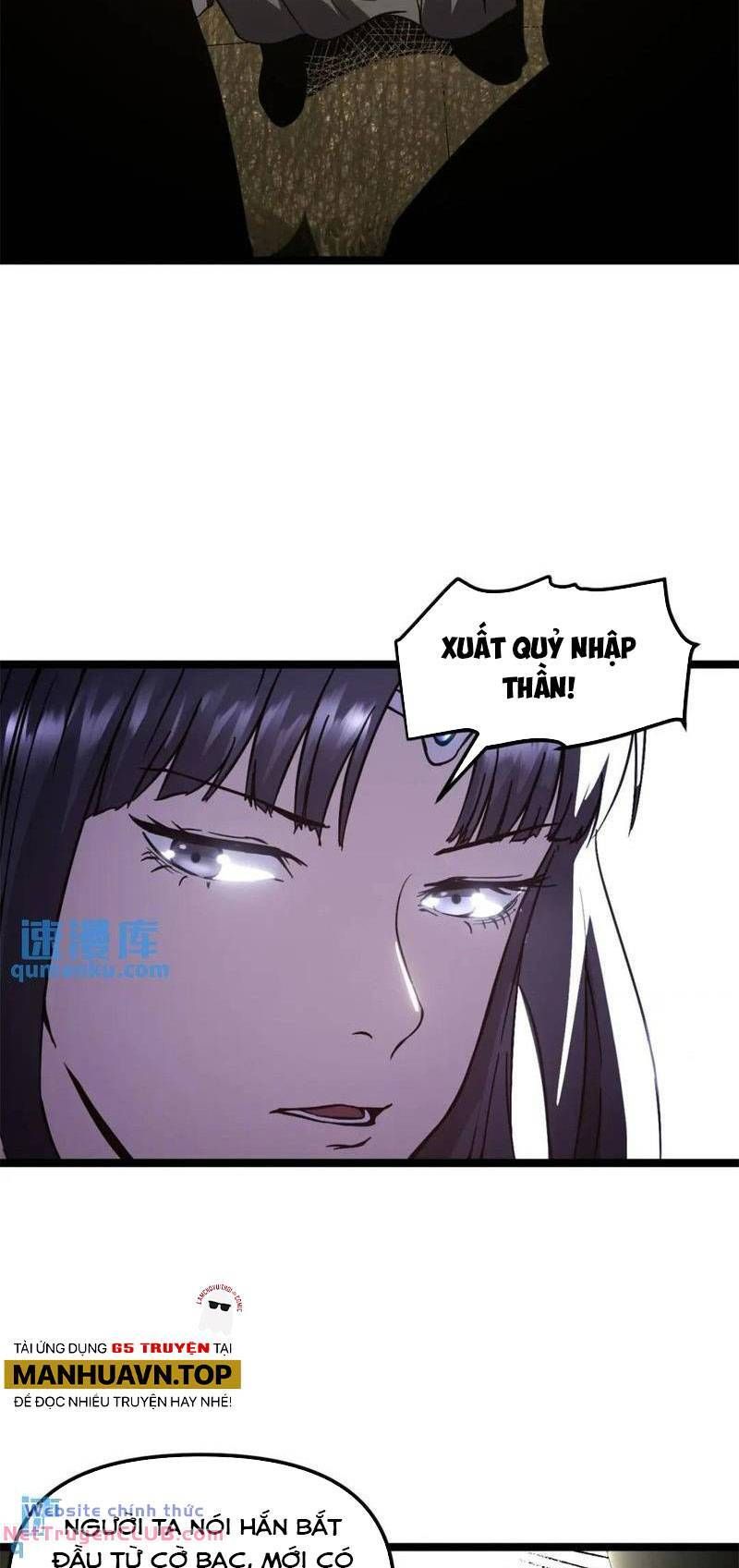đọc truyện Ẩn Núp Trăm Ngày, Ta Cưới Luôn Nữ Đế Nước Địch Làm Vợ Chương 61 ảnh 29 tại Truyện Dạ Ký