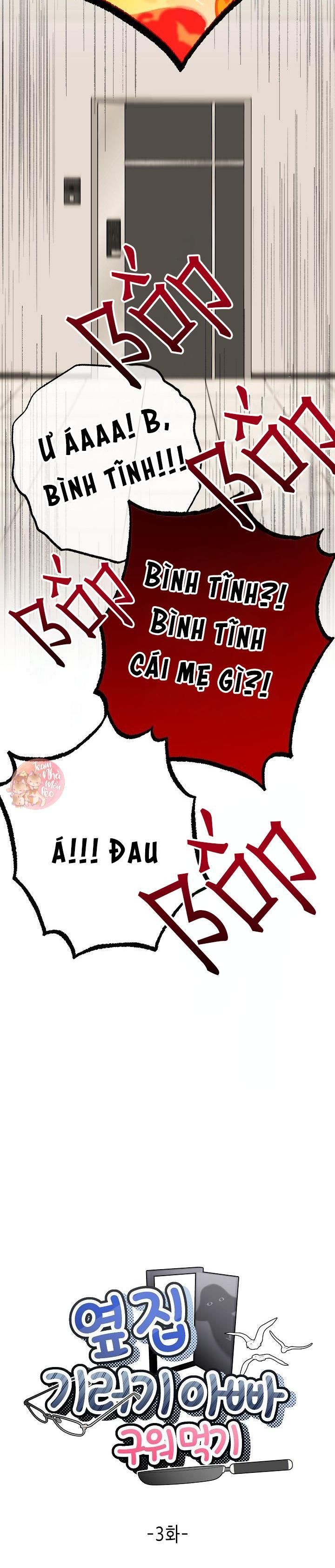 đọc truyện Ăn Sạch Bố Ngỗng Nhà Bên Chương 3 ảnh 6 tại Giả Dược
