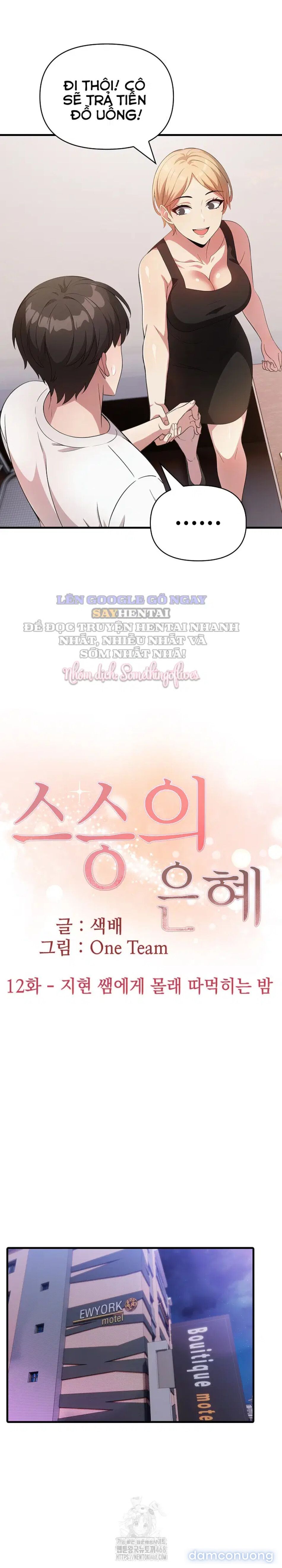 đọc truyện Ân Sủng Từ Giáo Viên Chương 12 ảnh 14 tại Thiên Thai Truyện