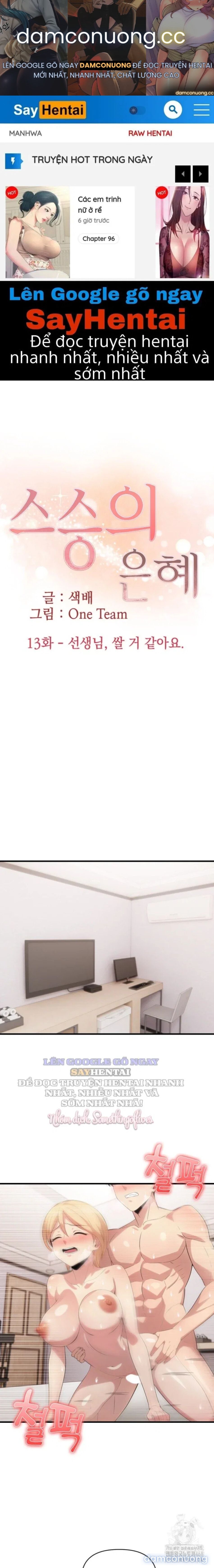 đọc truyện Ân Sủng Từ Giáo Viên Chương 13 ảnh 2 tại Thiên Thai Truyện